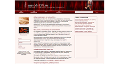 Desktop Screenshot of melodyon.ru